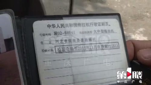 租通北京车牌代办避坑指南：老司机教你如何选对靠谱渠道