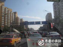 租通北京车牌转让攻略：老司机教你避开这些坑