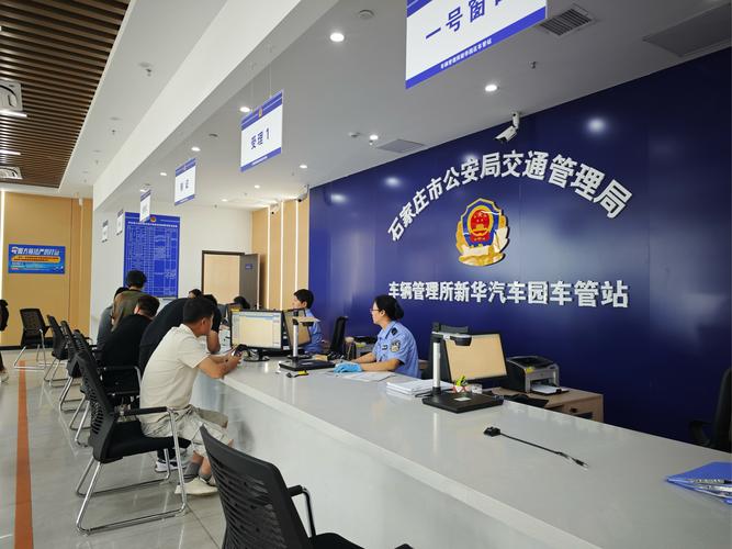 租通京牌转让全流程拆解：老司机教你避开99%的坑