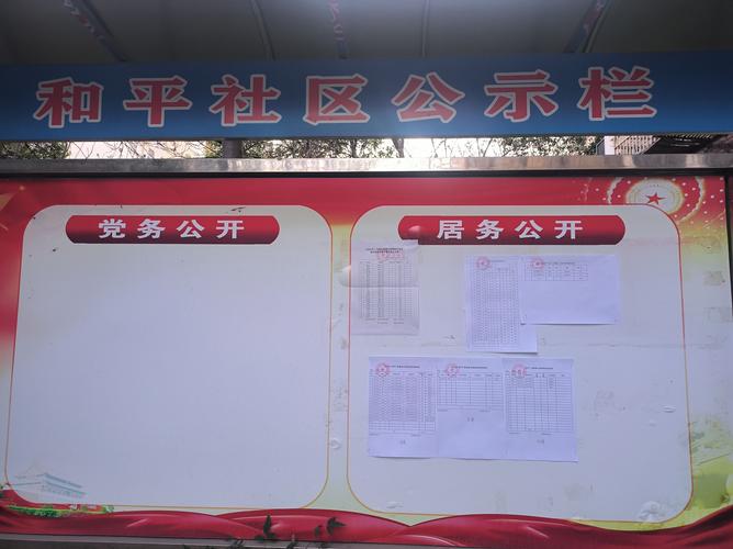租通北京车牌转让2025新规全解读：公户出租类型与价格浮动深度解析