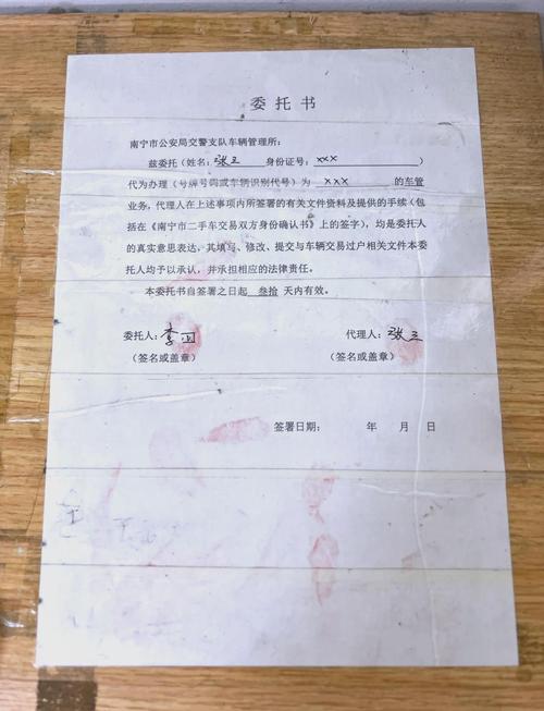 租通北京公户车牌照转让报价2025最新行情：从业者拆解影响价格的关键因素
