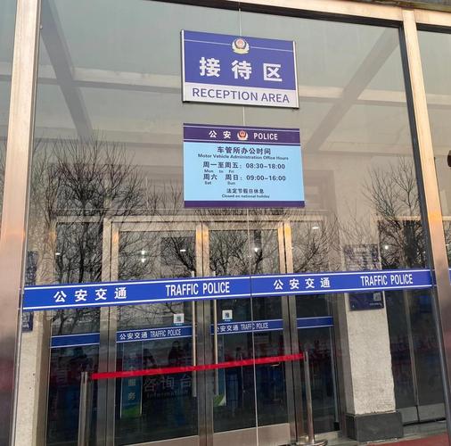 租通代办北京公户车牌一拖四一拖五大概行情：老司机教你避开这些坑